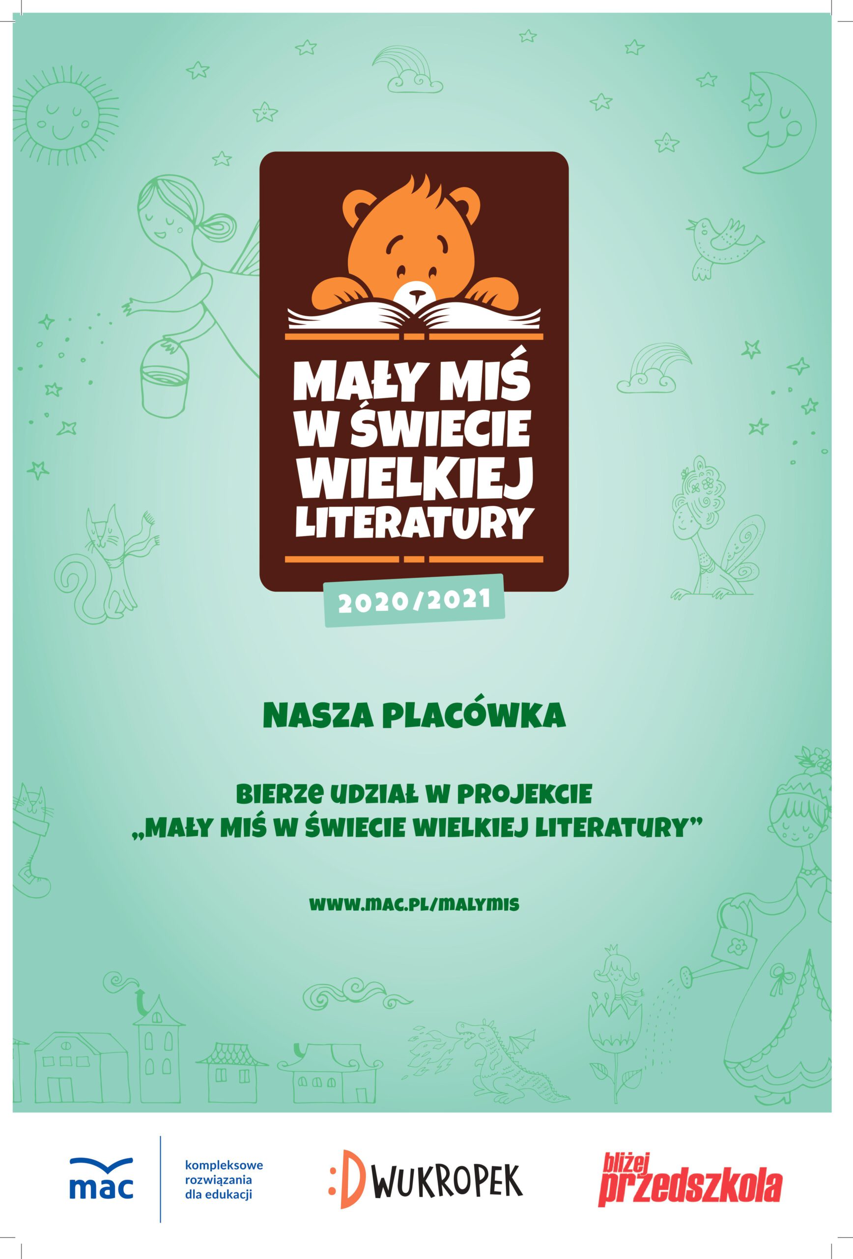 Mały Miś w świecie wielkiej literatury